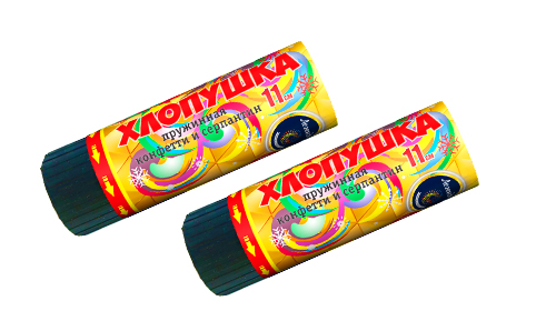  Пружинная хлопушка 11см с конфетти и серпантином  в Павлове