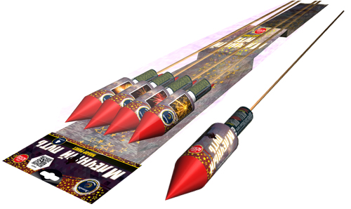  Ракеты Млечный путь  в Павлове