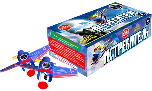  Летающие фейерверки Истребитель  в Павлове