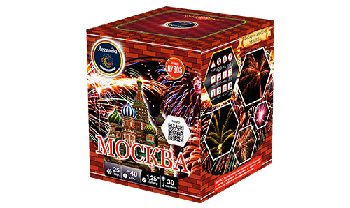  Батарея салютов Москва  в Павлове